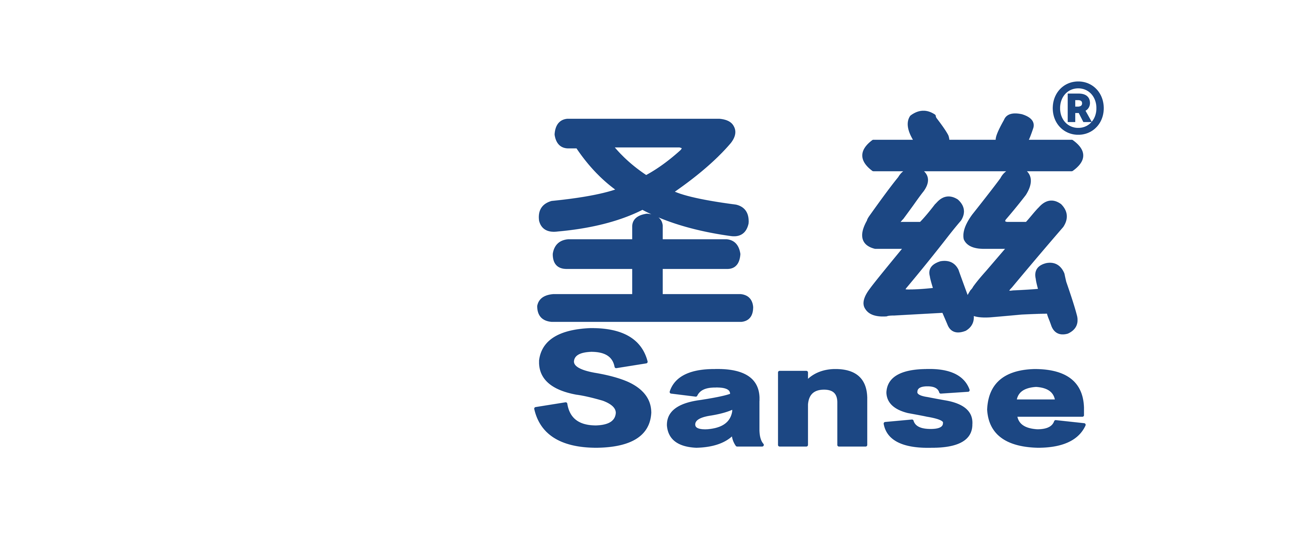 广州圣兹食品有限公司